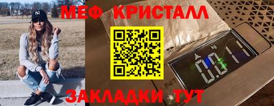 МДПВ Ставрополь