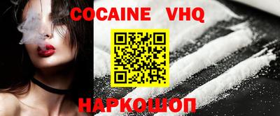 бошки Среднеуральск