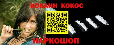 бошки Среднеуральск