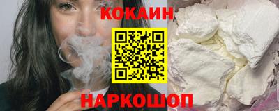 МДПВ Ставрополь