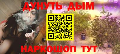 бошки Среднеуральск