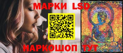 МДПВ Ставрополь