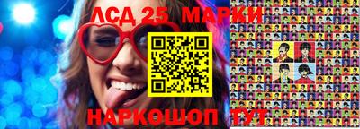 МДПВ Ставрополь