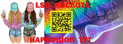 бошки Среднеуральск
