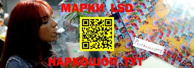 МДПВ Ставрополь