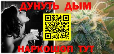 бошки Среднеуральск