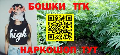 Альфа ПВП Тара