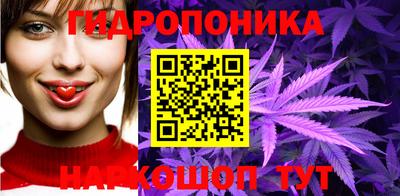 синтетический гашиш Татарск