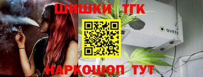 марки nbome Старая Купавна