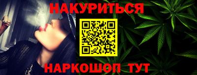 Альфа ПВП Тара