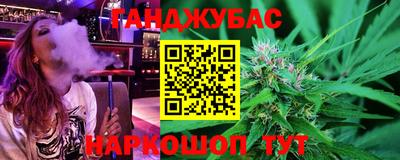 бошки Среднеуральск