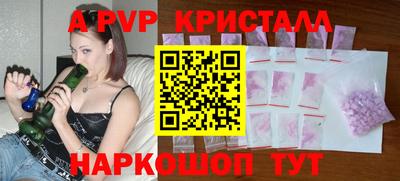 МДПВ Ставрополь
