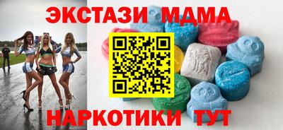 бошки Среднеуральск