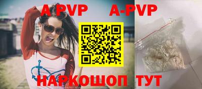 бошки Среднеуральск