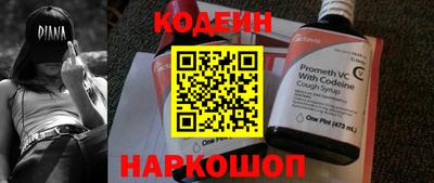 МДПВ Ставрополь