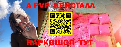 МДПВ Ставрополь