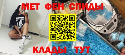 гашиш Тверь