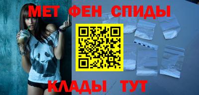 МДПВ Ставрополь