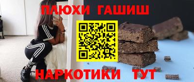 бошки Среднеуральск