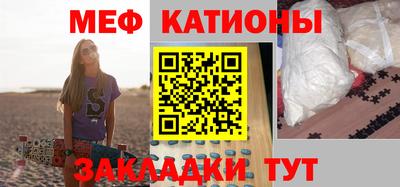 бошки Среднеуральск