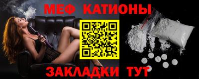 МДПВ Ставрополь